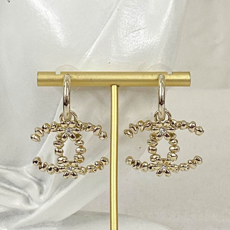Chanel Earring 08yxq62